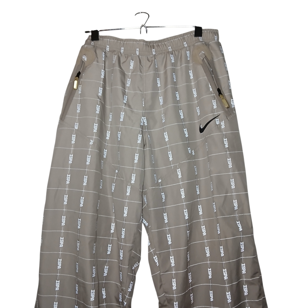 Nike Taupe Joggers with White Accents